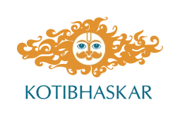 Kotibhaskar — Aadishakti client